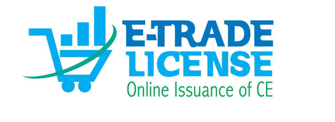 E-Trade License